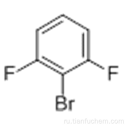 1-бром-2,6-дифторбензол CAS 64248-56-2